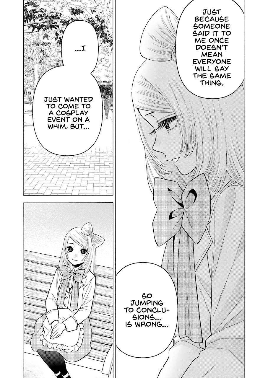 My Dress-Up Darling Chapter 43 - Page 17