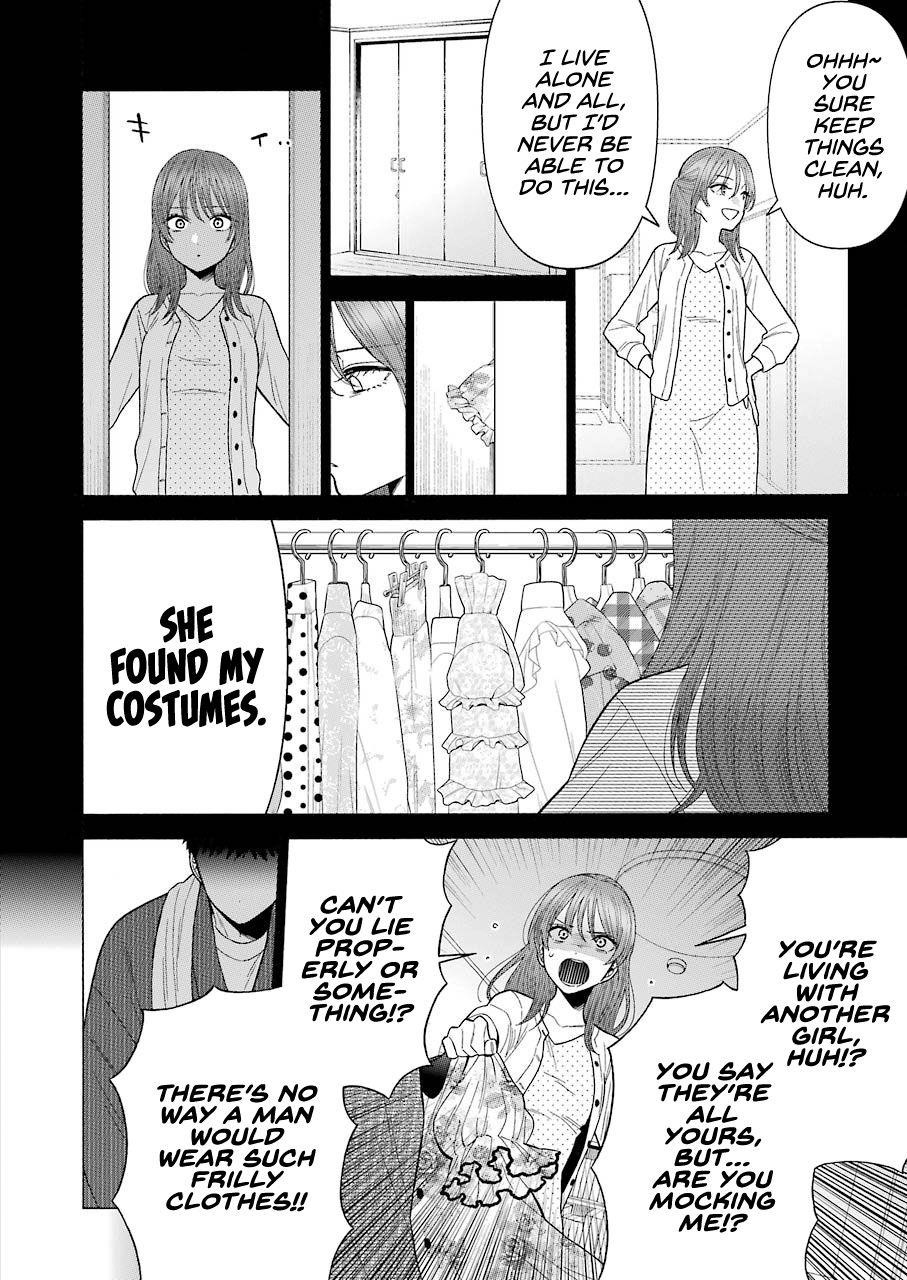 My Dress-Up Darling Chapter 43 - Page 6