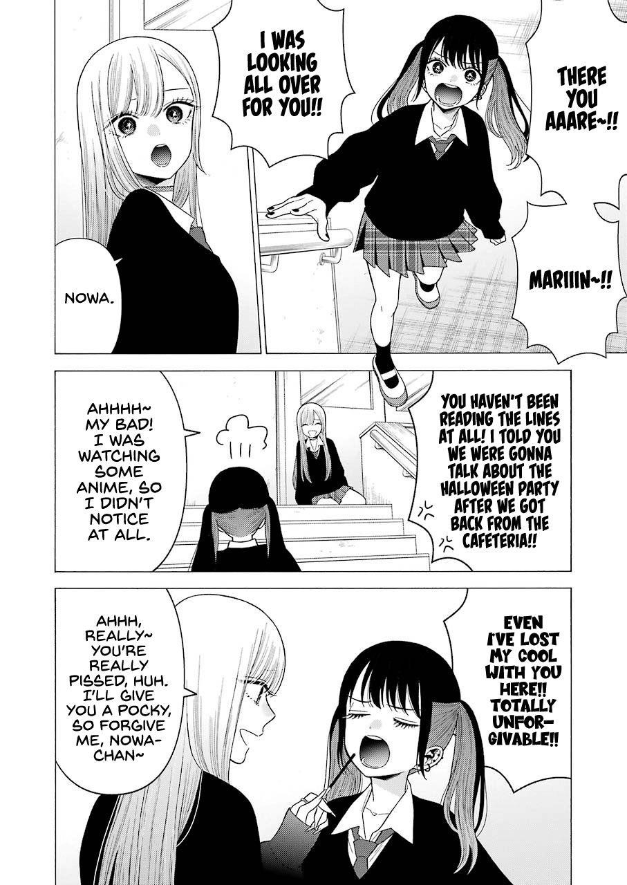 My Dress-Up Darling Chapter 44 - Page 16