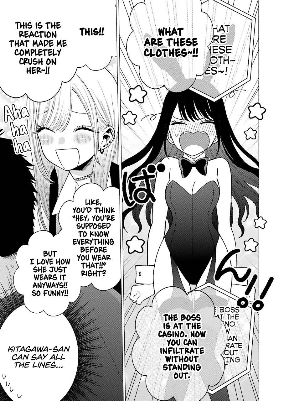 My Dress-Up Darling Chapter 44 - Page 9