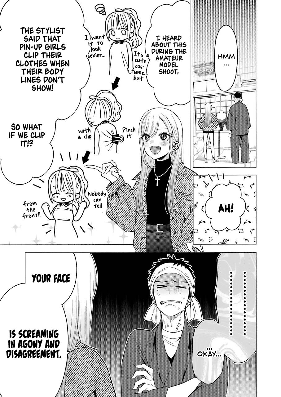 My Dress-Up Darling Chapter 45 - Page 7