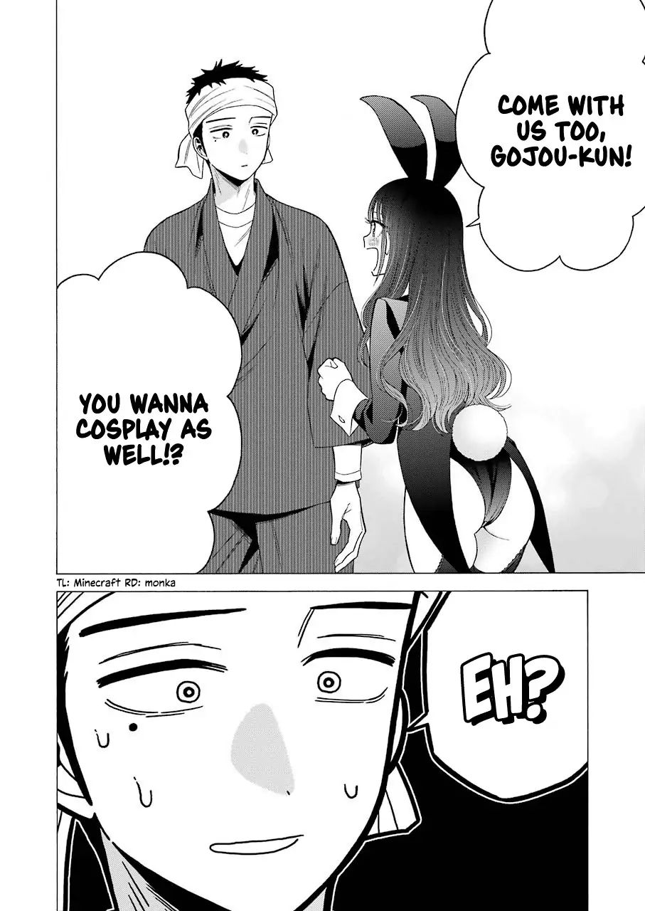 My Dress-Up Darling Chapter 46 - Page 20