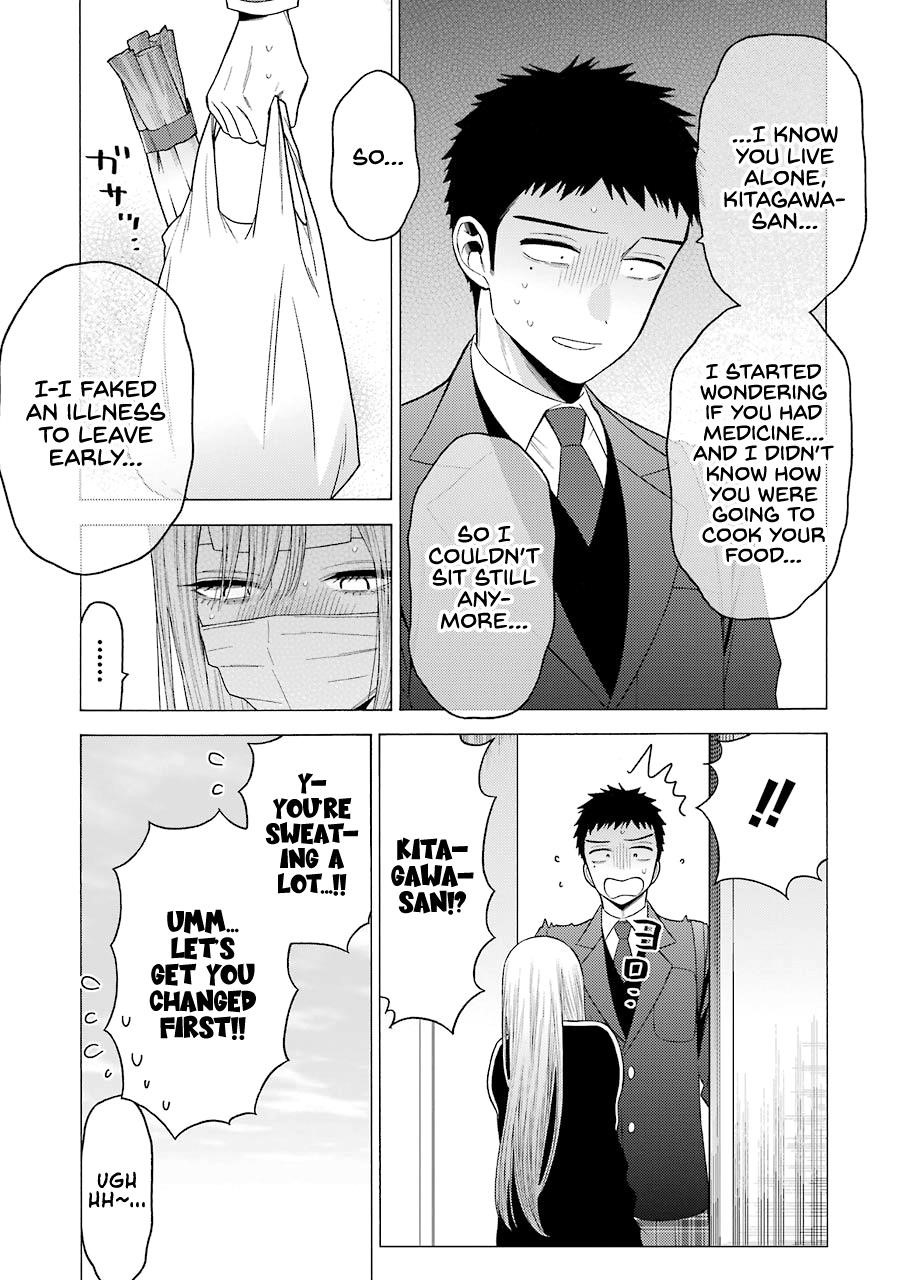 My Dress-Up Darling Chapter 49 - Page 6