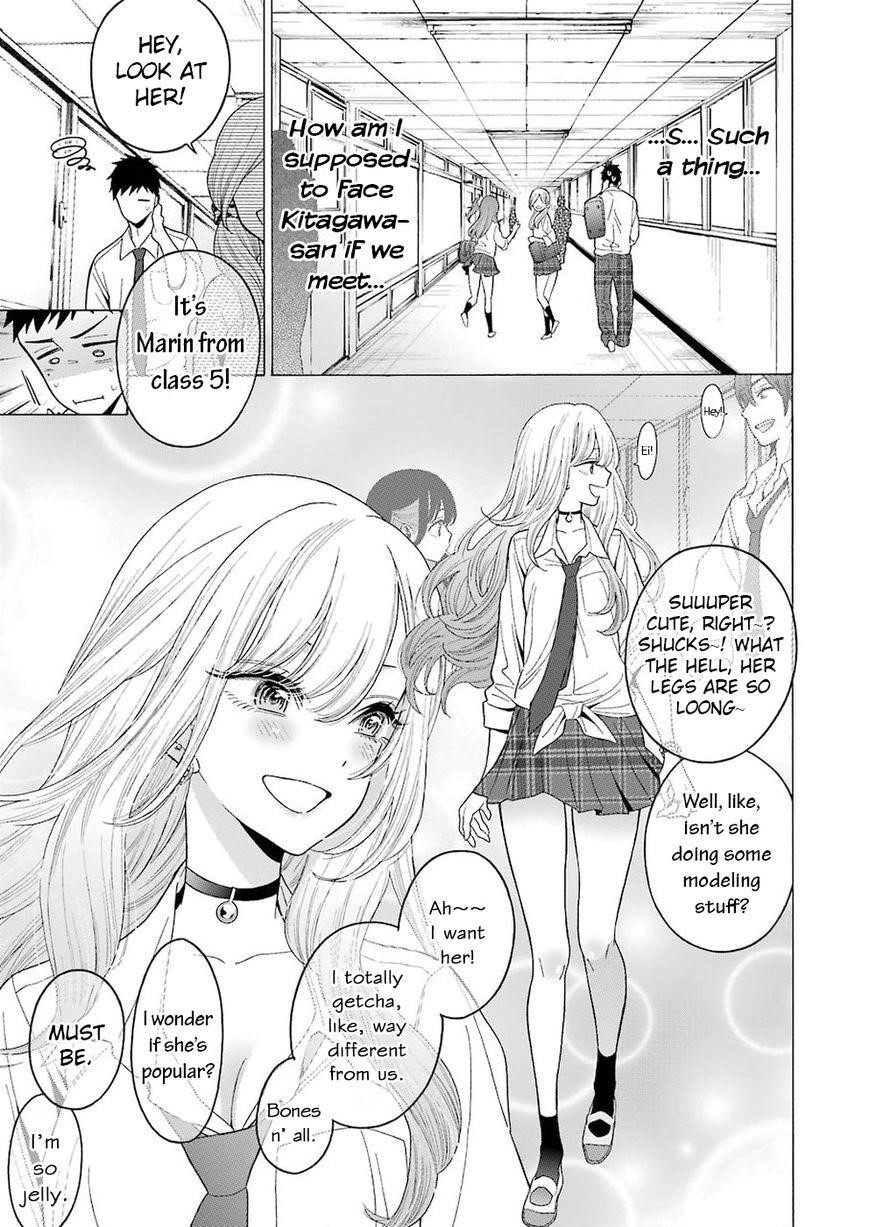 My Dress-Up Darling Chapter 5 - Page 5