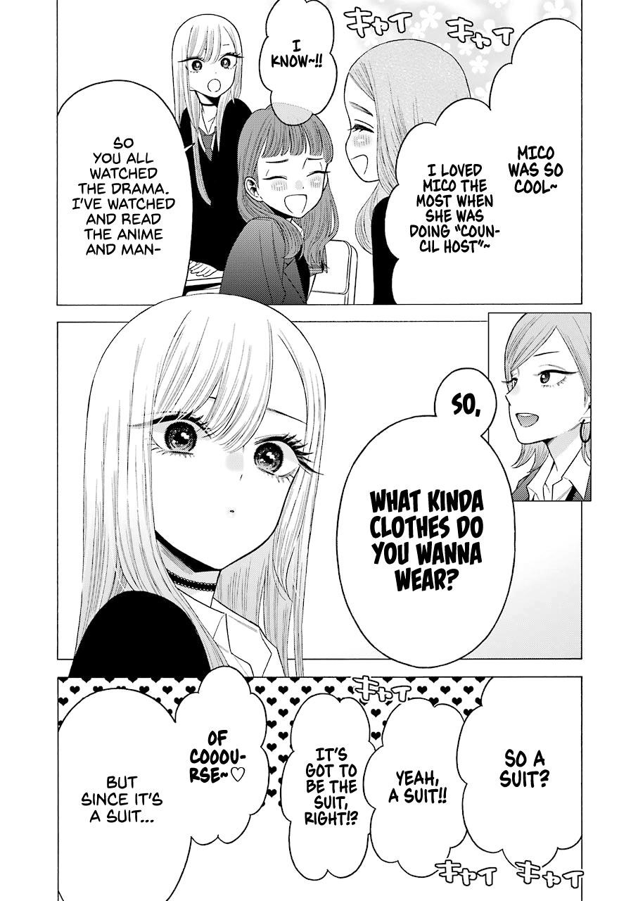 My Dress-Up Darling Chapter 51 - Page 13