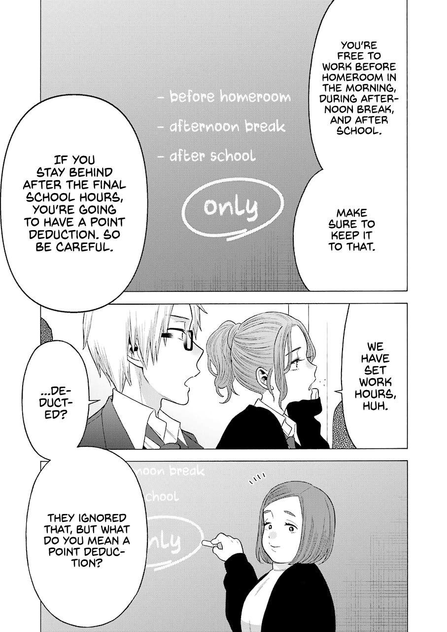 My Dress-Up Darling Chapter 51 - Page 3