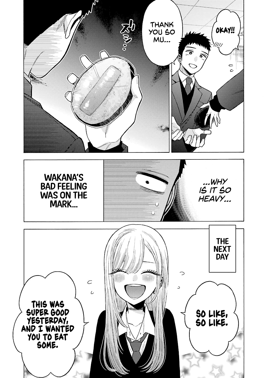 My Dress-Up Darling Chapter 54 - Page 19