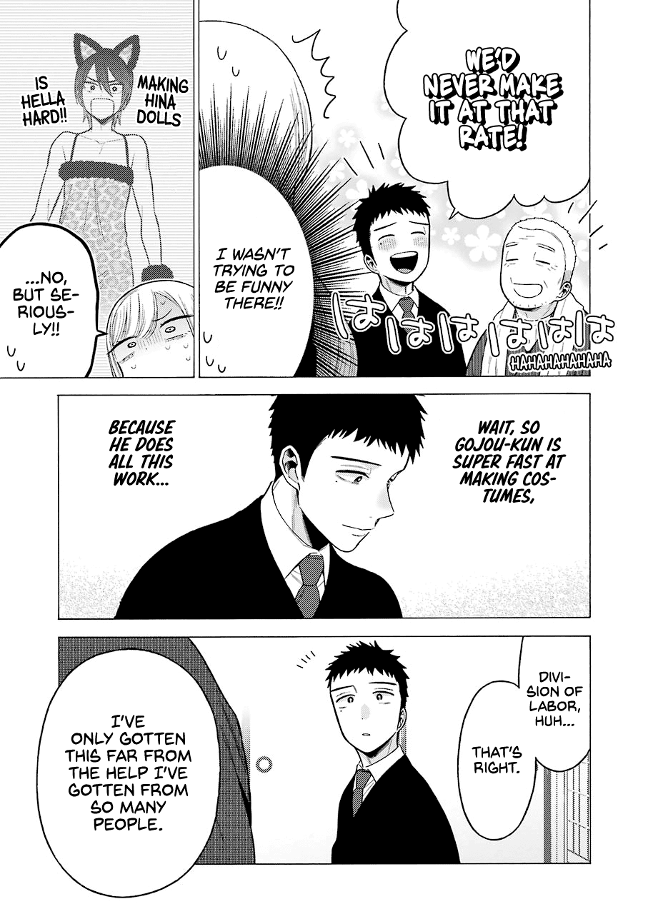 My Dress-Up Darling Chapter 54 - Page 5