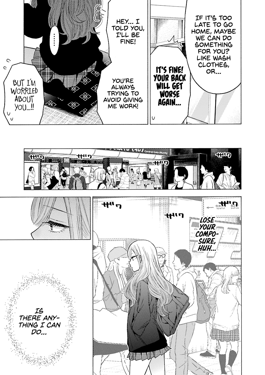 My Dress-Up Darling Chapter 54 - Page 7