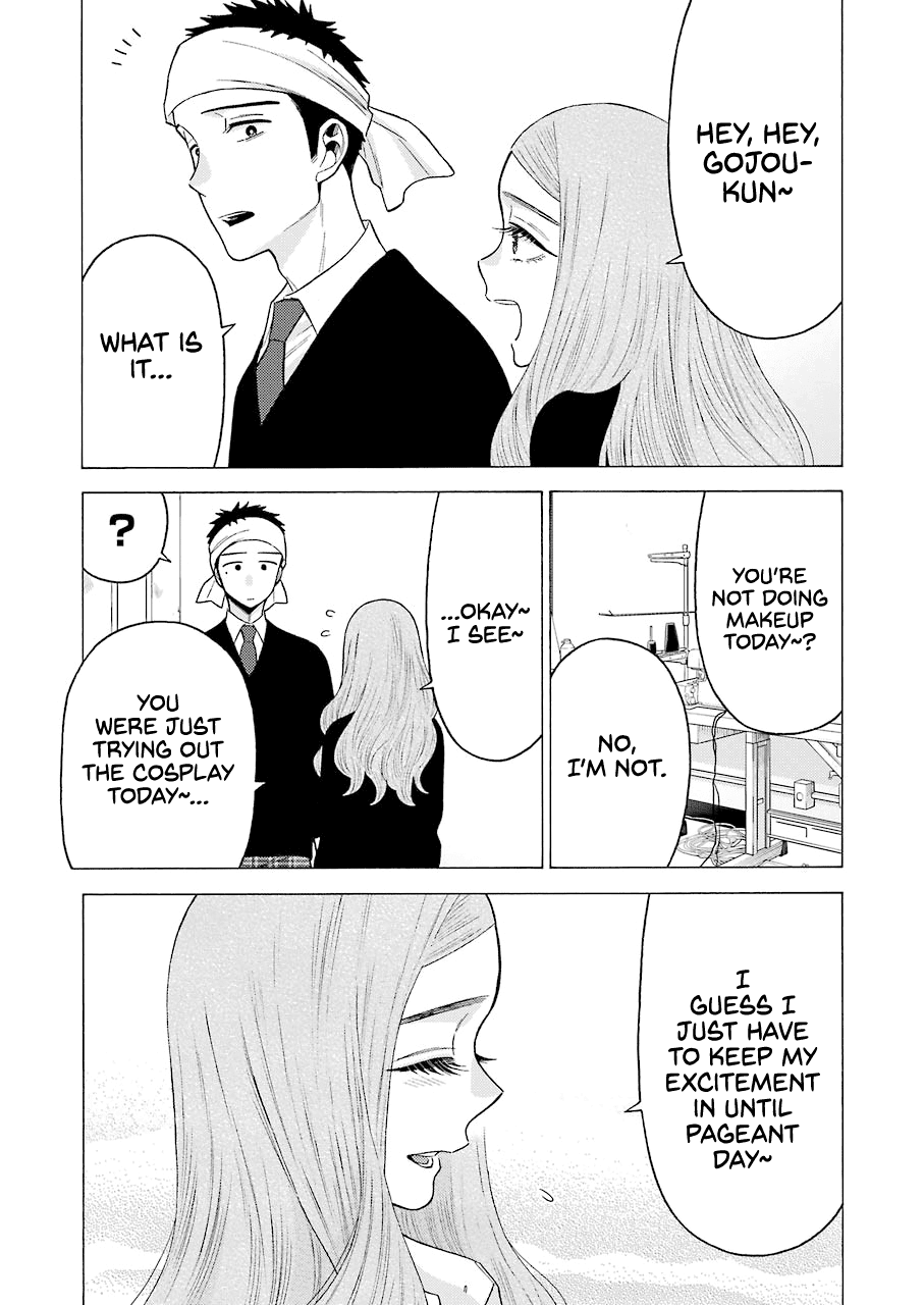 My Dress-Up Darling Chapter 57 - Page 19