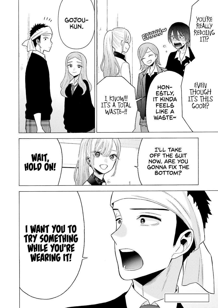 My Dress-Up Darling Chapter 57 - Page 20