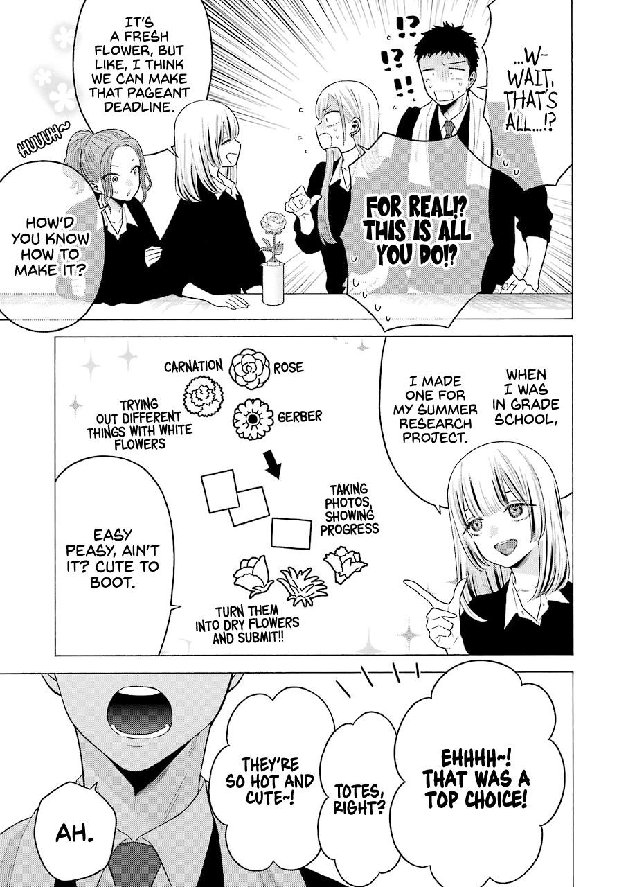 My Dress-Up Darling Chapter 59 - Page 15