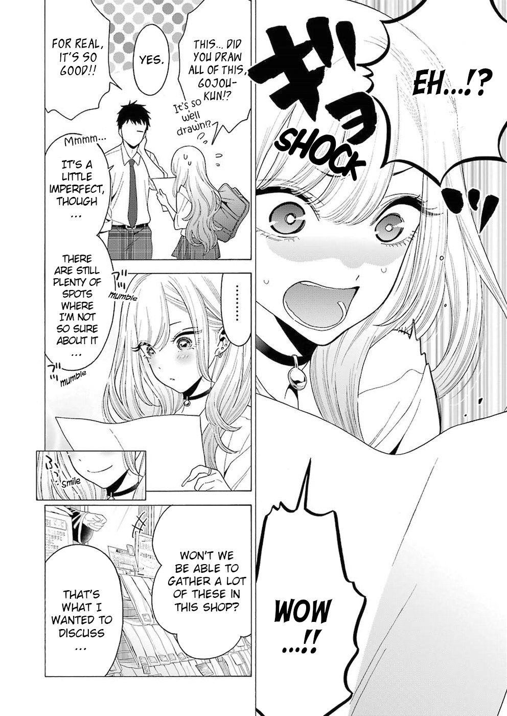 My Dress-Up Darling Chapter 6 - Page 3