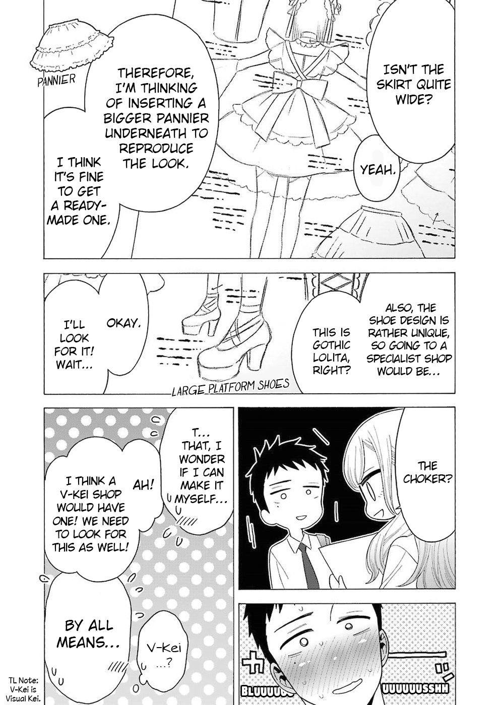 My Dress-Up Darling Chapter 6 - Page 4