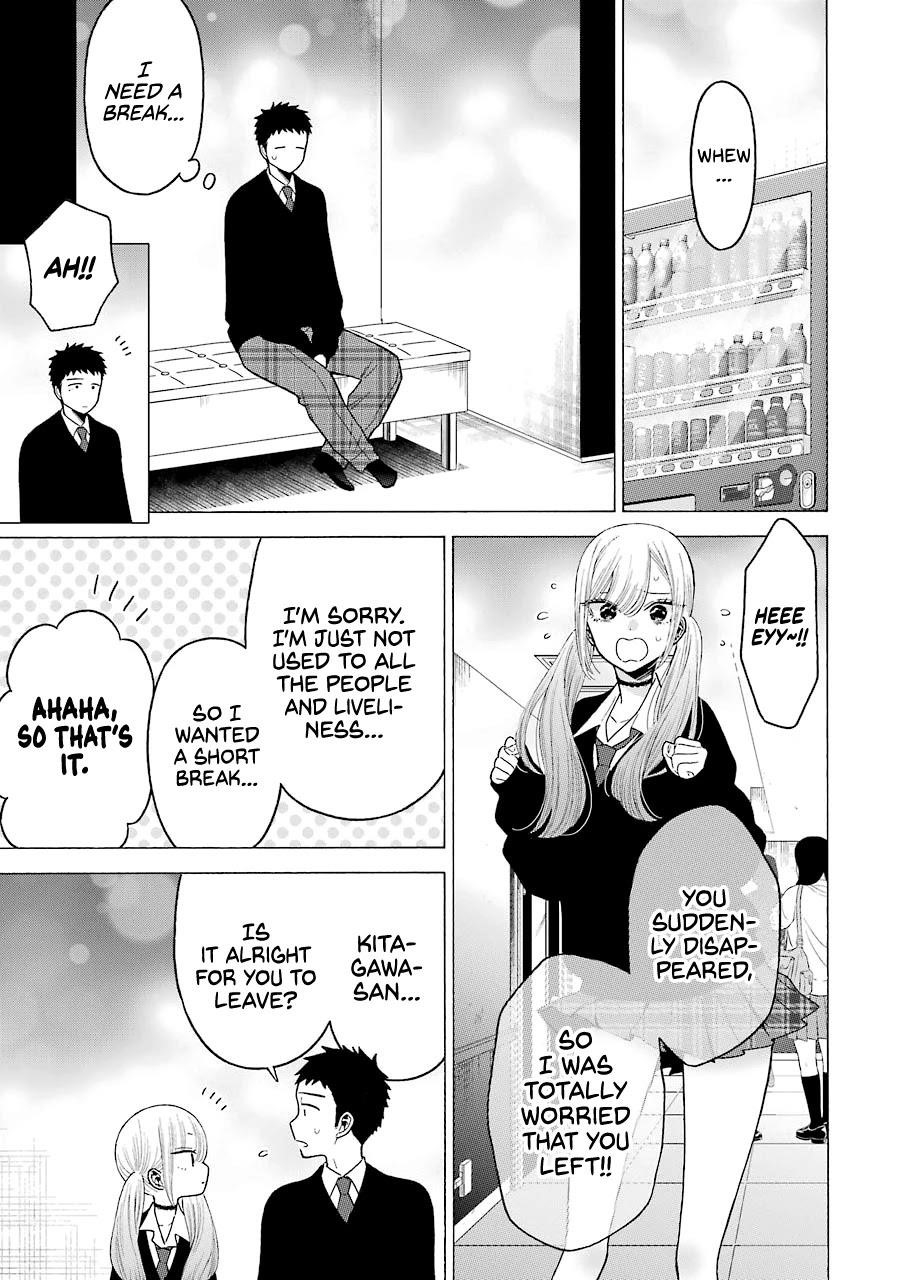 My Dress-Up Darling Chapter 63 - Page 9