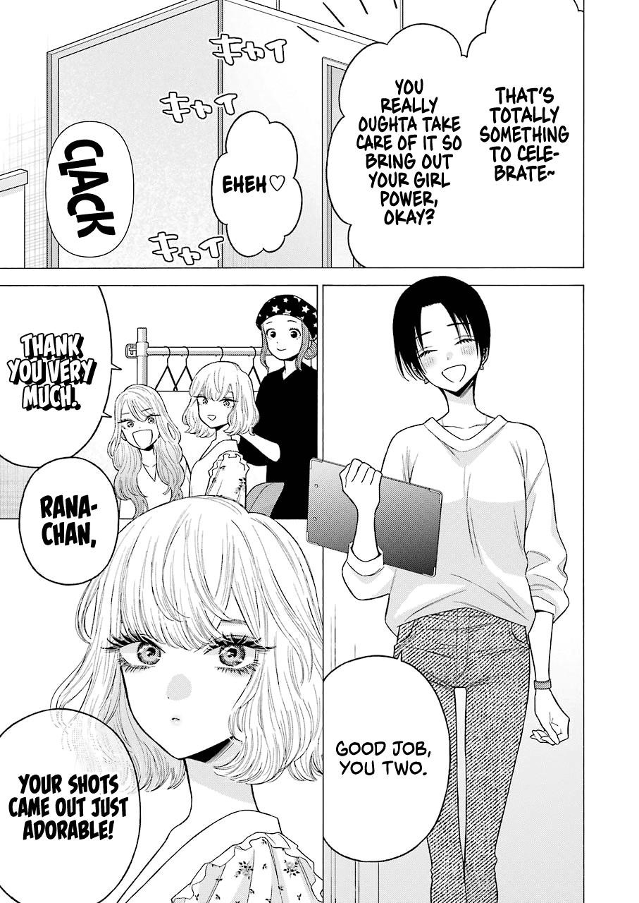 My Dress-Up Darling Chapter 64 - Page 9