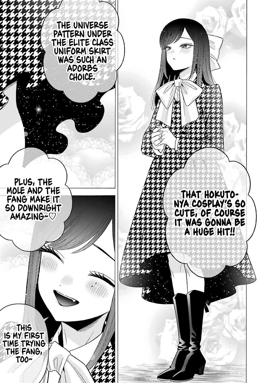 My Dress-Up Darling Chapter 68 - Page 9