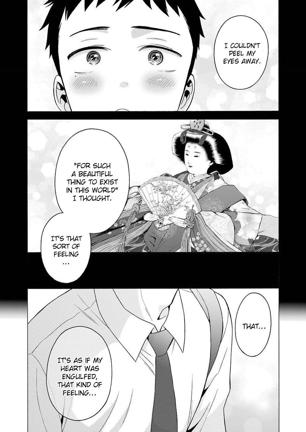 My Dress-Up Darling Chapter 7 - Page 9