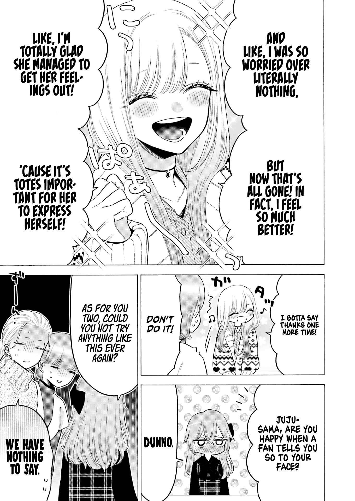 My Dress-Up Darling Chapter 86 - Page 3