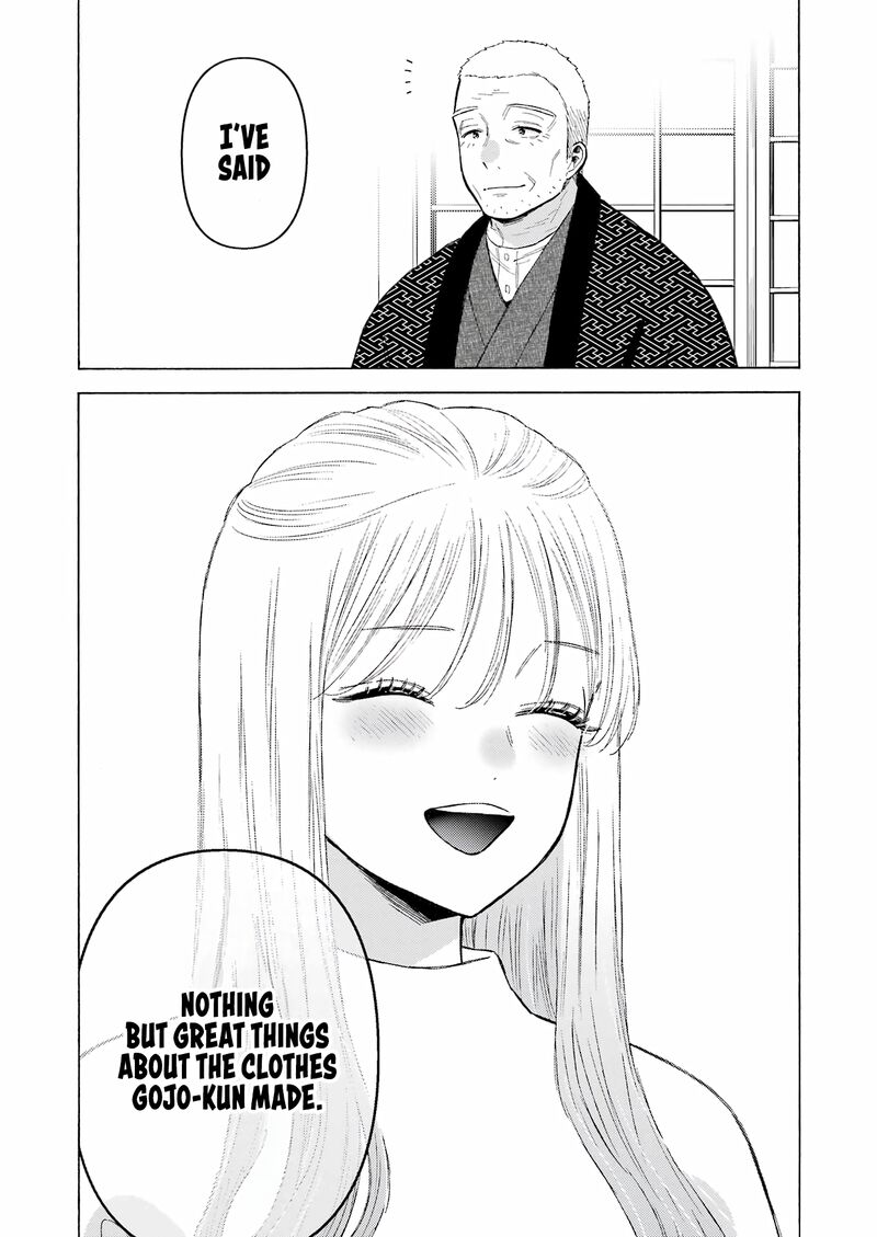 My Dress-Up Darling Chapter 94 - Page 20