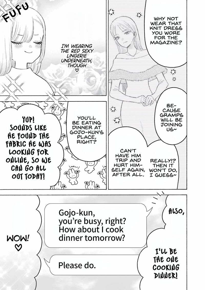 My Dress-Up Darling Chapter 94 - Page 3