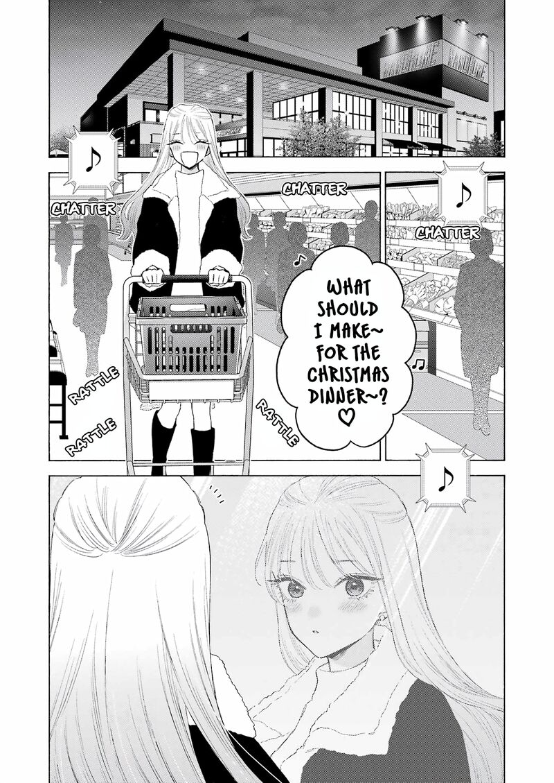 My Dress-Up Darling Chapter 94 - Page 5