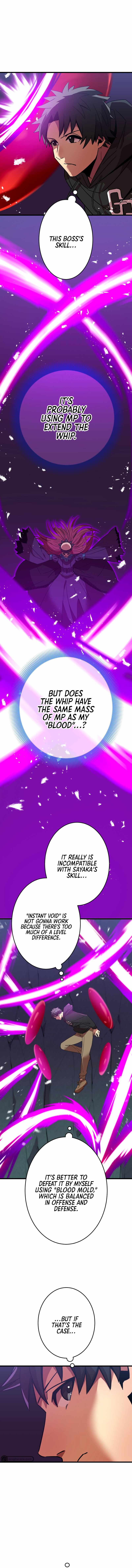 Savior of Divine Blood ~Draw Out 0.00000001% To Become the Strongest~ Chapter 10 - Page 2