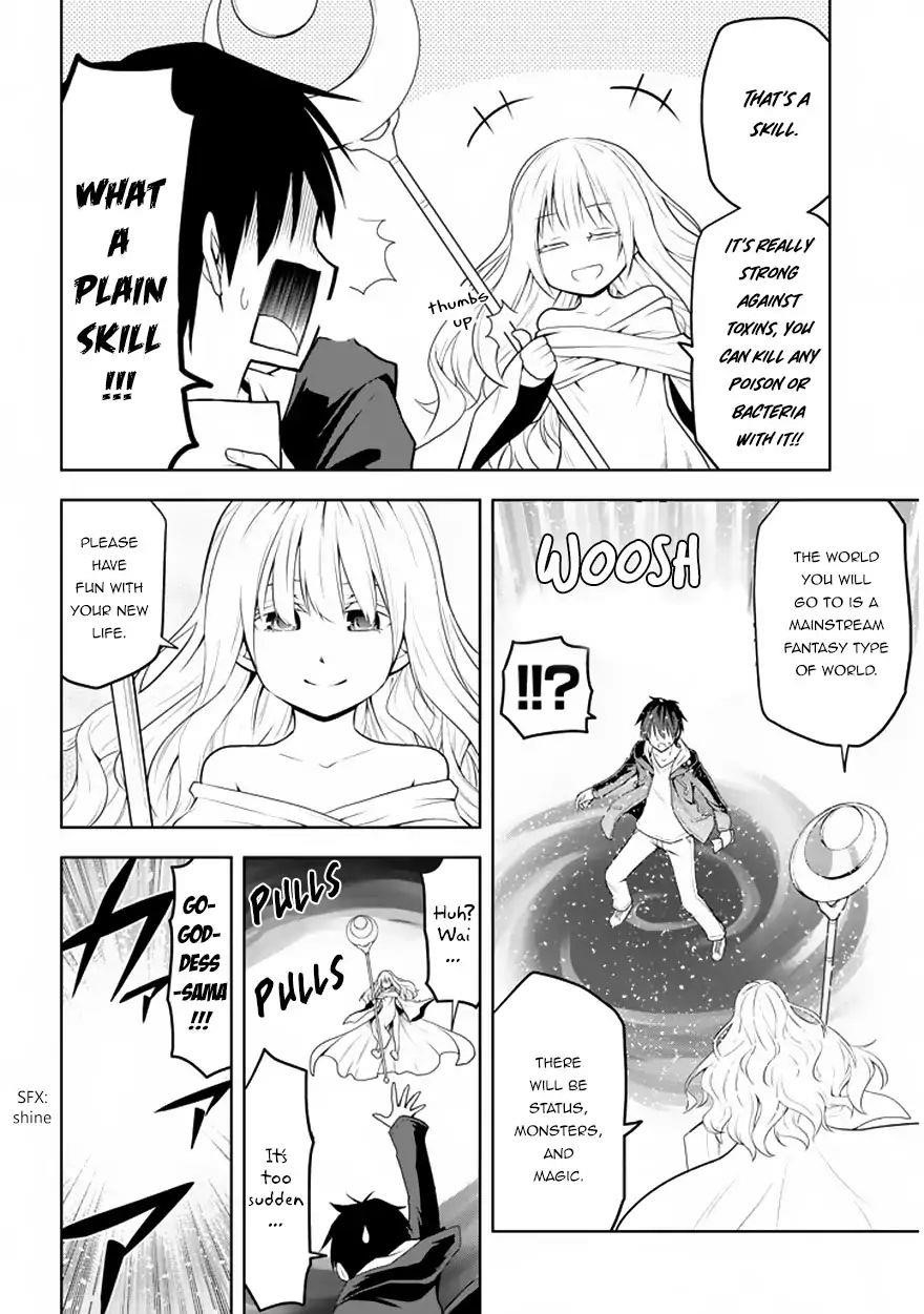 Maseki Gurume: Mamono No Chikara O Tabeta Ore Wa Saikyou! Chapter 1.1 - Page 5