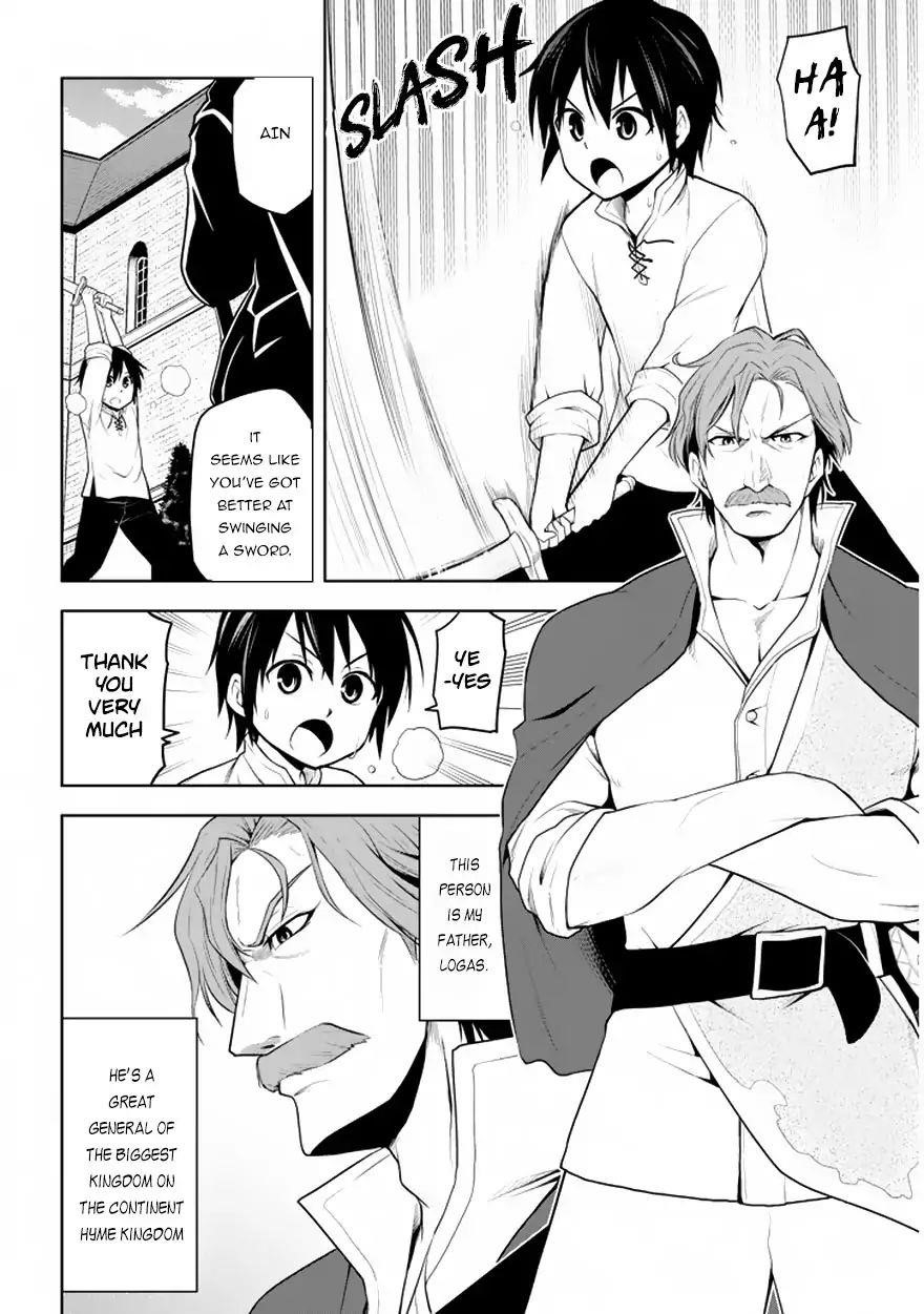 Maseki Gurume: Mamono No Chikara O Tabeta Ore Wa Saikyou! Chapter 1.1 - Page 9