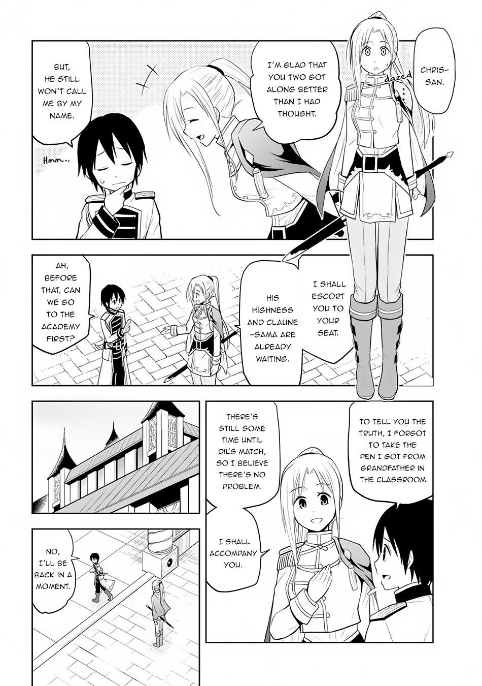 Maseki Gurume: Mamono No Chikara O Tabeta Ore Wa Saikyou! Chapter 16 - Page 4