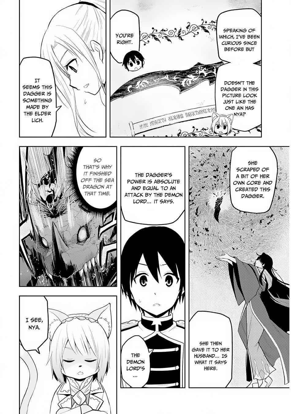 Maseki Gurume: Mamono No Chikara O Tabeta Ore Wa Saikyou! Chapter 25 - Page 8