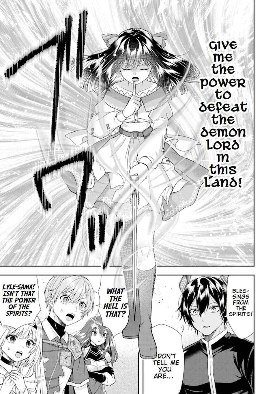 Excellent development of reincarnated lords ~When I tried to whiten by making use of the memory of the previous life, too many talented people gathered~ Chapter 10 - Page 10