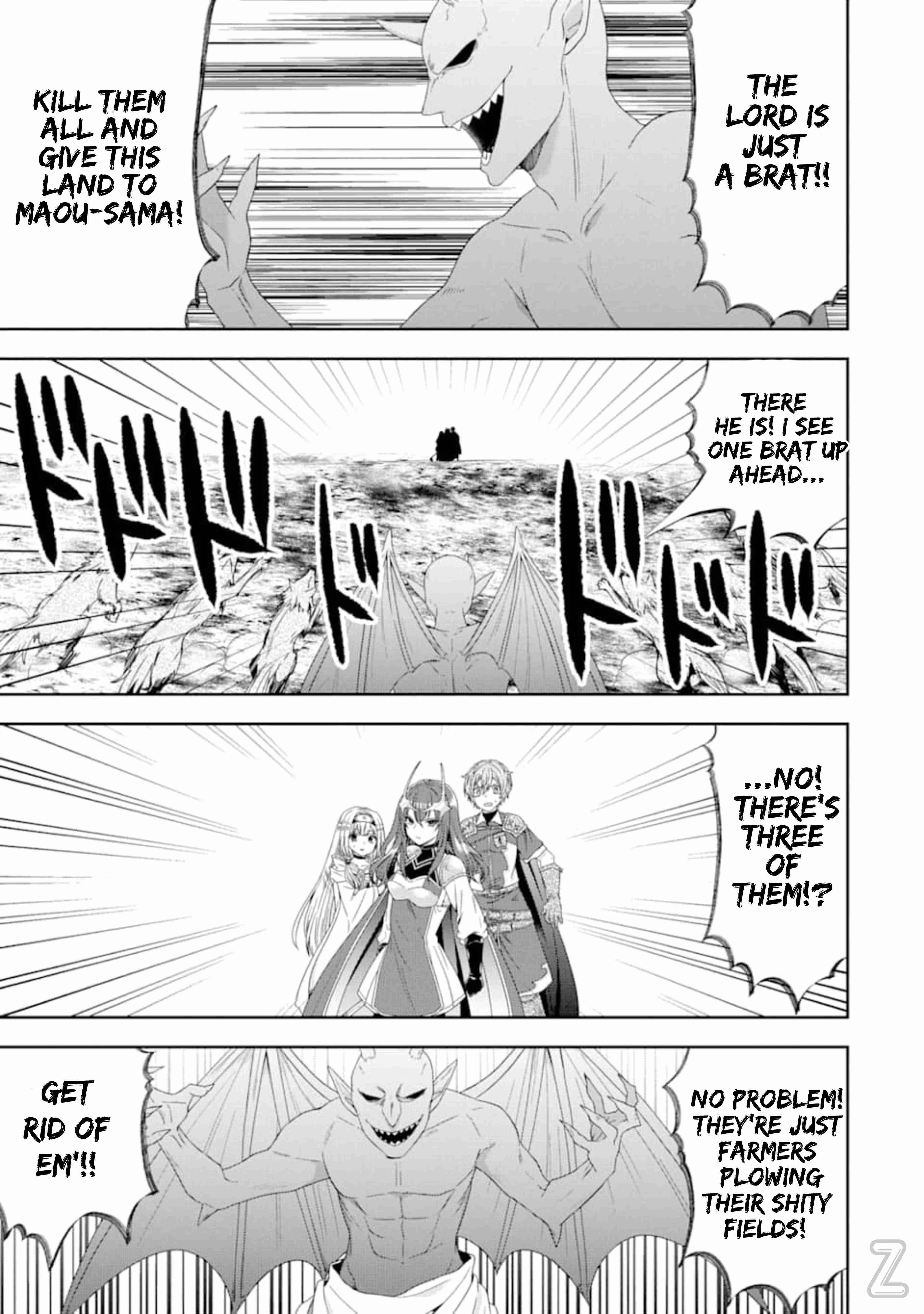 Excellent development of reincarnated lords ~When I tried to whiten by making use of the memory of the previous life, too many talented people gathered~ Chapter 3 - Page 13