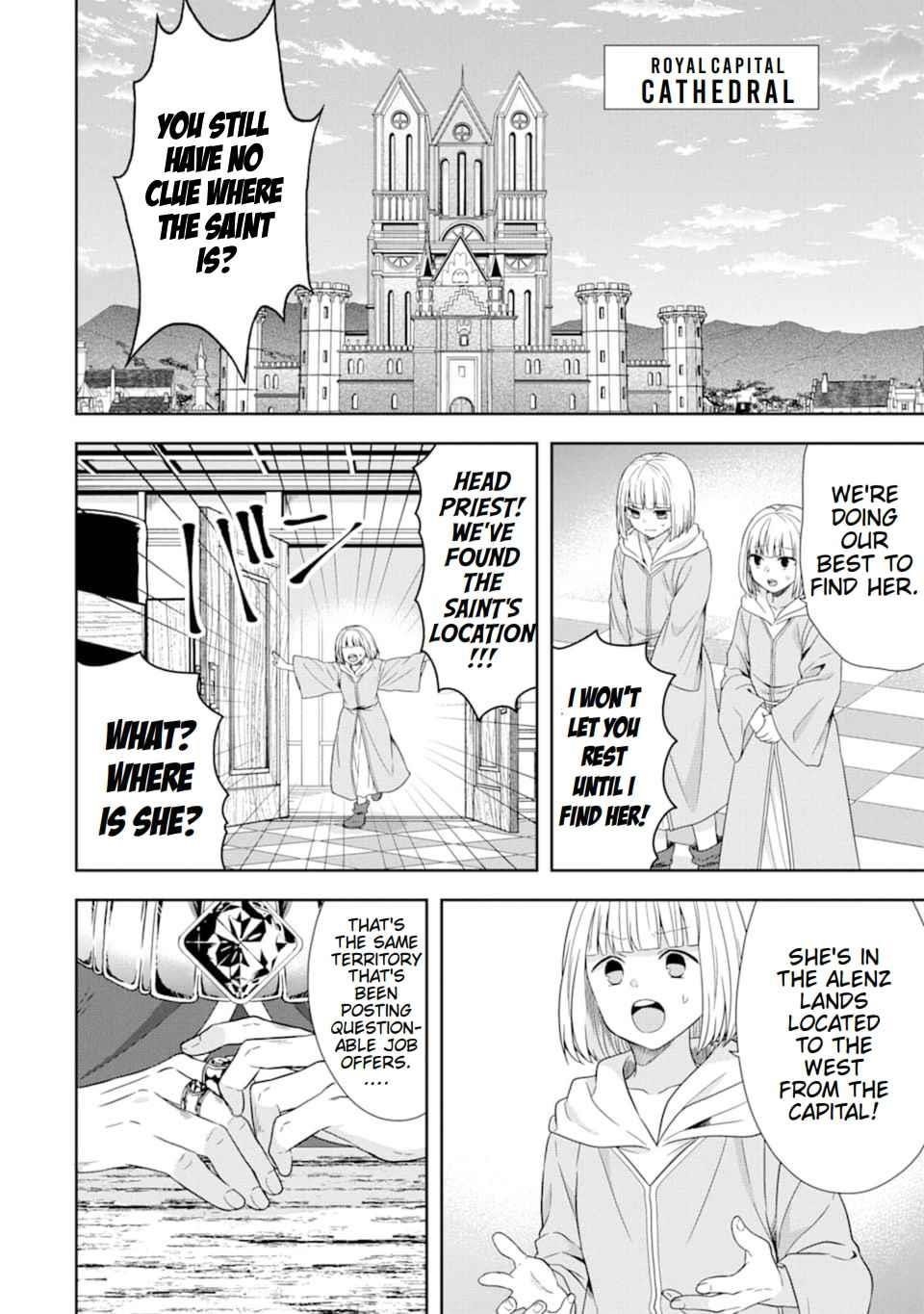 Excellent development of reincarnated lords ~When I tried to whiten by making use of the memory of the previous life, too many talented people gathered~ Chapter 5 - Page 41