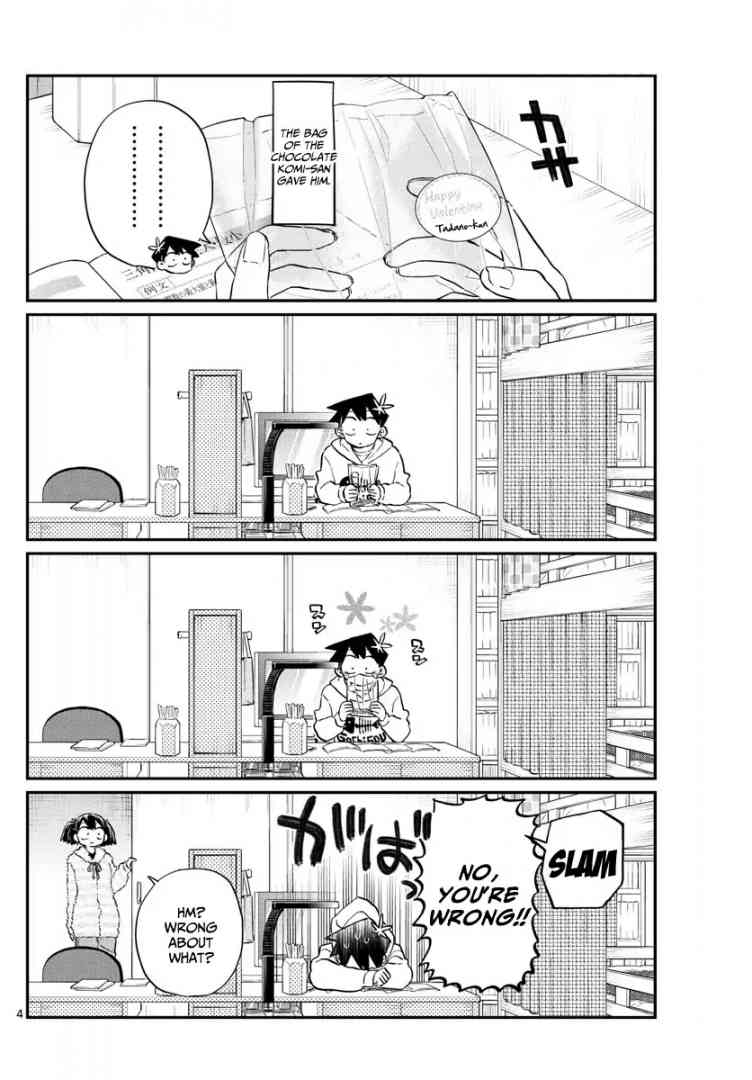 KOMI-SAN WA KOMYUSHOU DESU Chapter 126 - Page 4