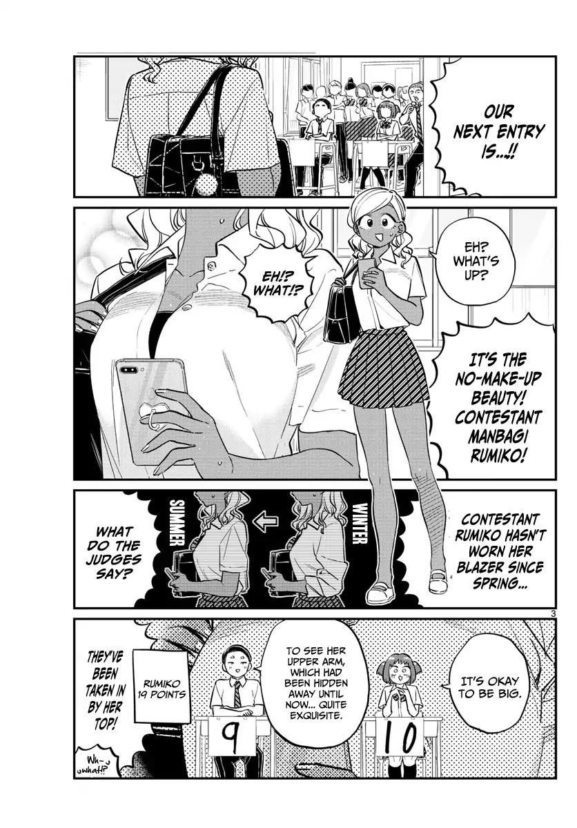 KOMI-SAN WA KOMYUSHOU DESU Chapter 150 - Page 3