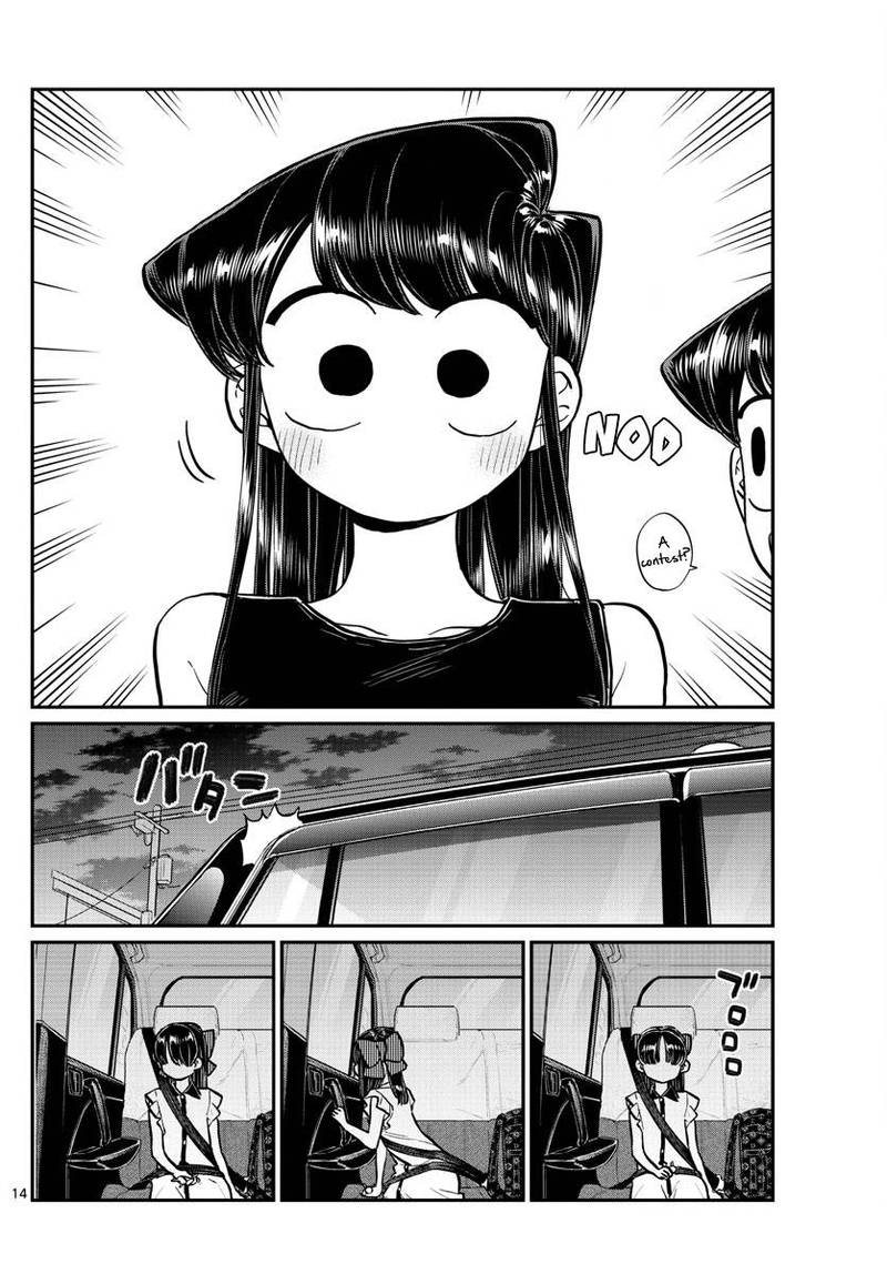 KOMI-SAN WA KOMYUSHOU DESU Chapter 177 - Page 14