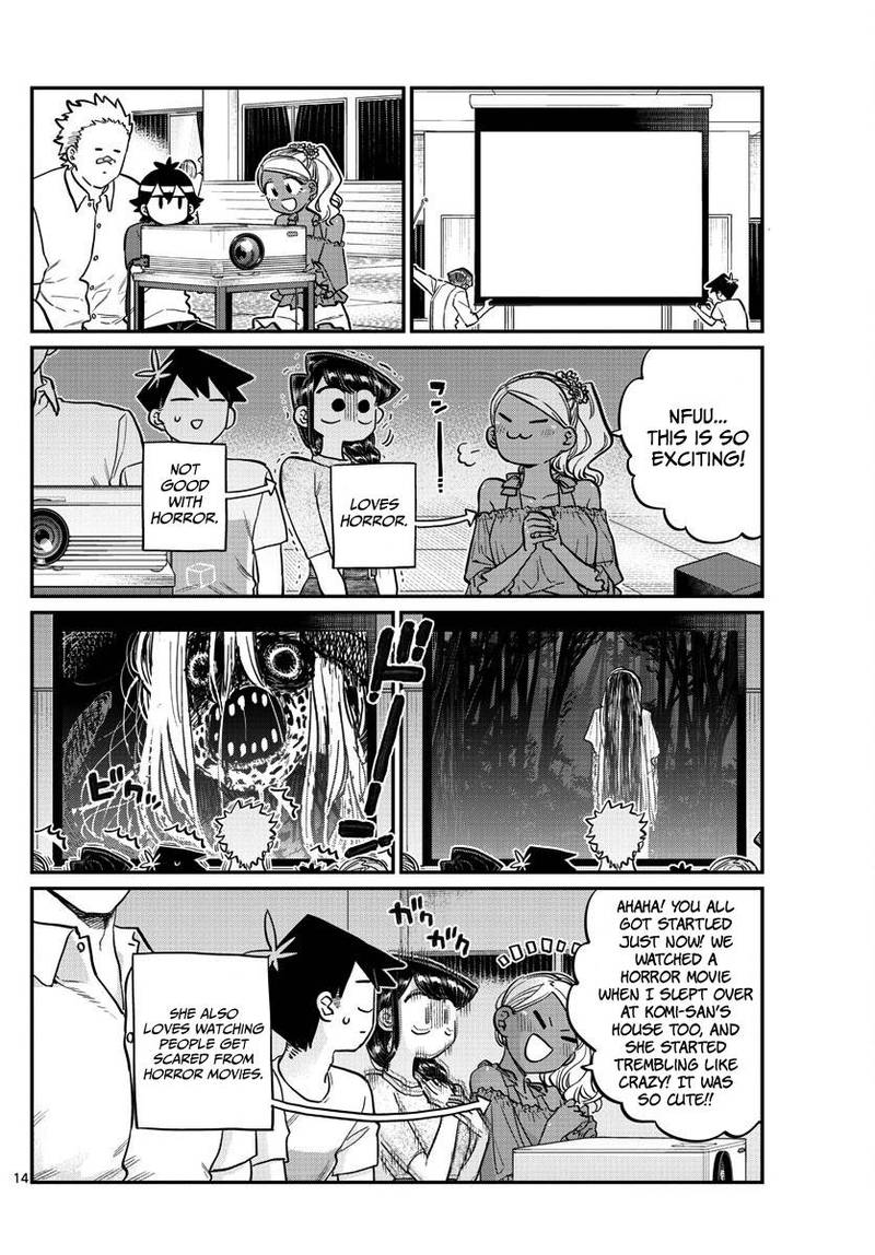 KOMI-SAN WA KOMYUSHOU DESU Chapter 179 - Page 14