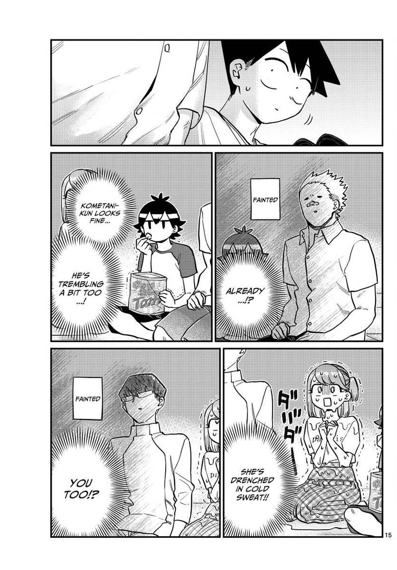 KOMI-SAN WA KOMYUSHOU DESU Chapter 179 - Page 15