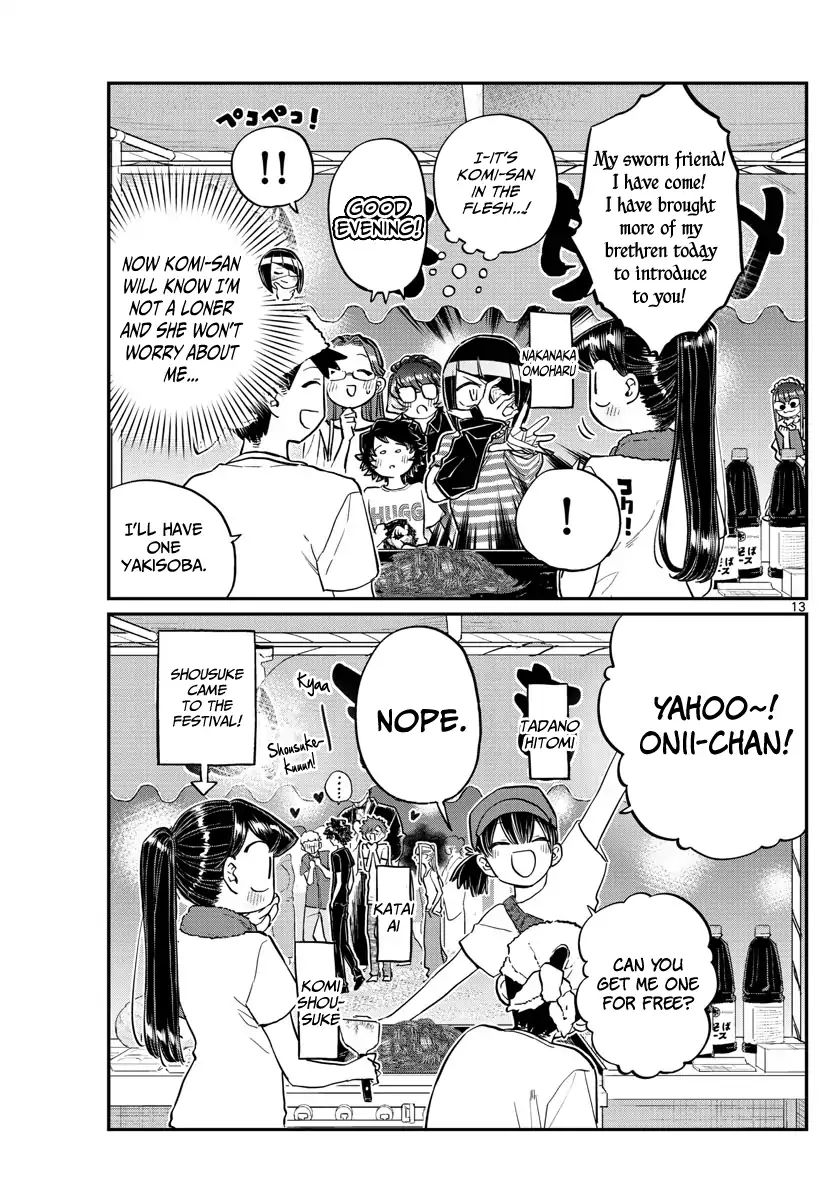 KOMI-SAN WA KOMYUSHOU DESU Chapter 193 - Page 13