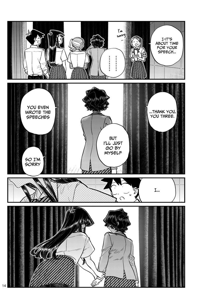 KOMI-SAN WA KOMYUSHOU DESU Chapter 202 - Page 14