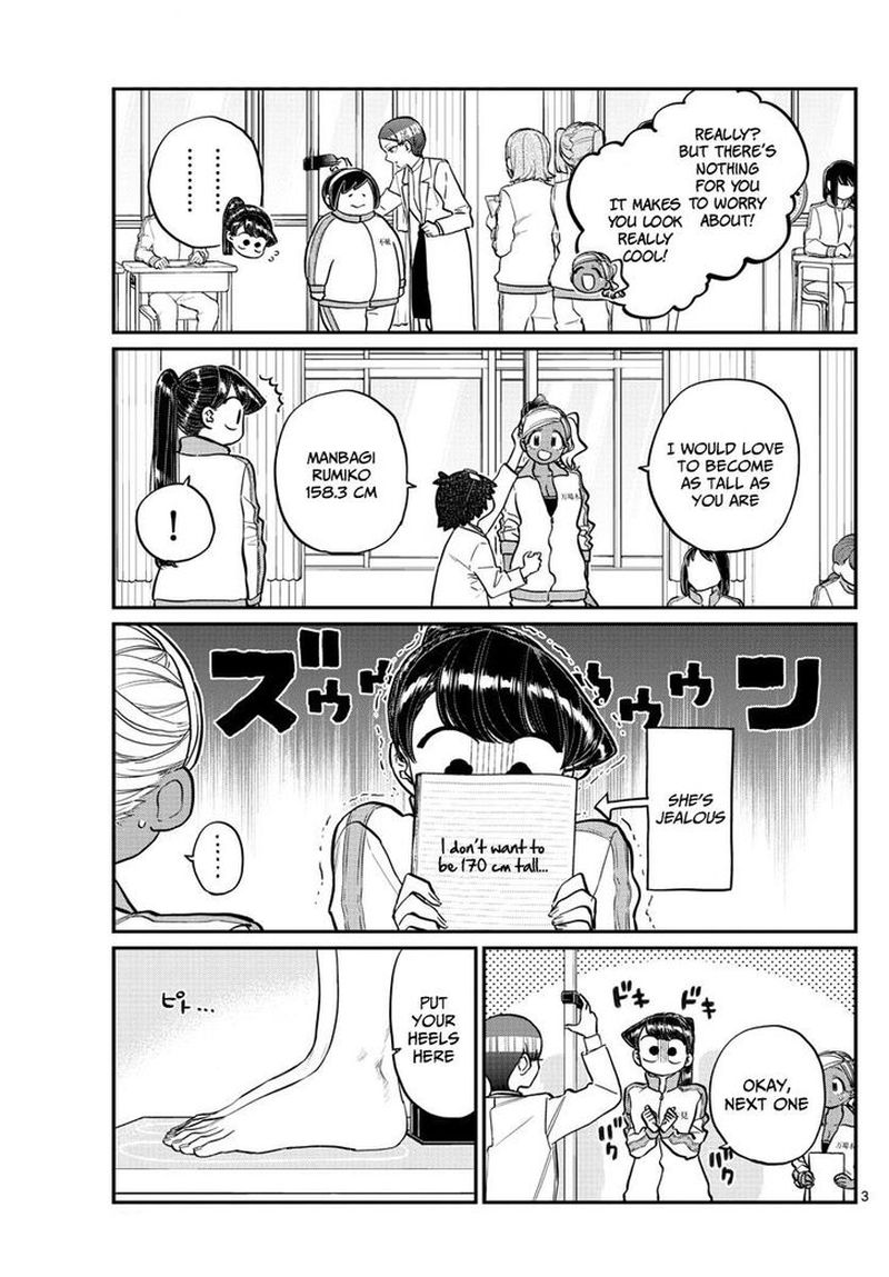 KOMI-SAN WA KOMYUSHOU DESU Chapter 204 - Page 3