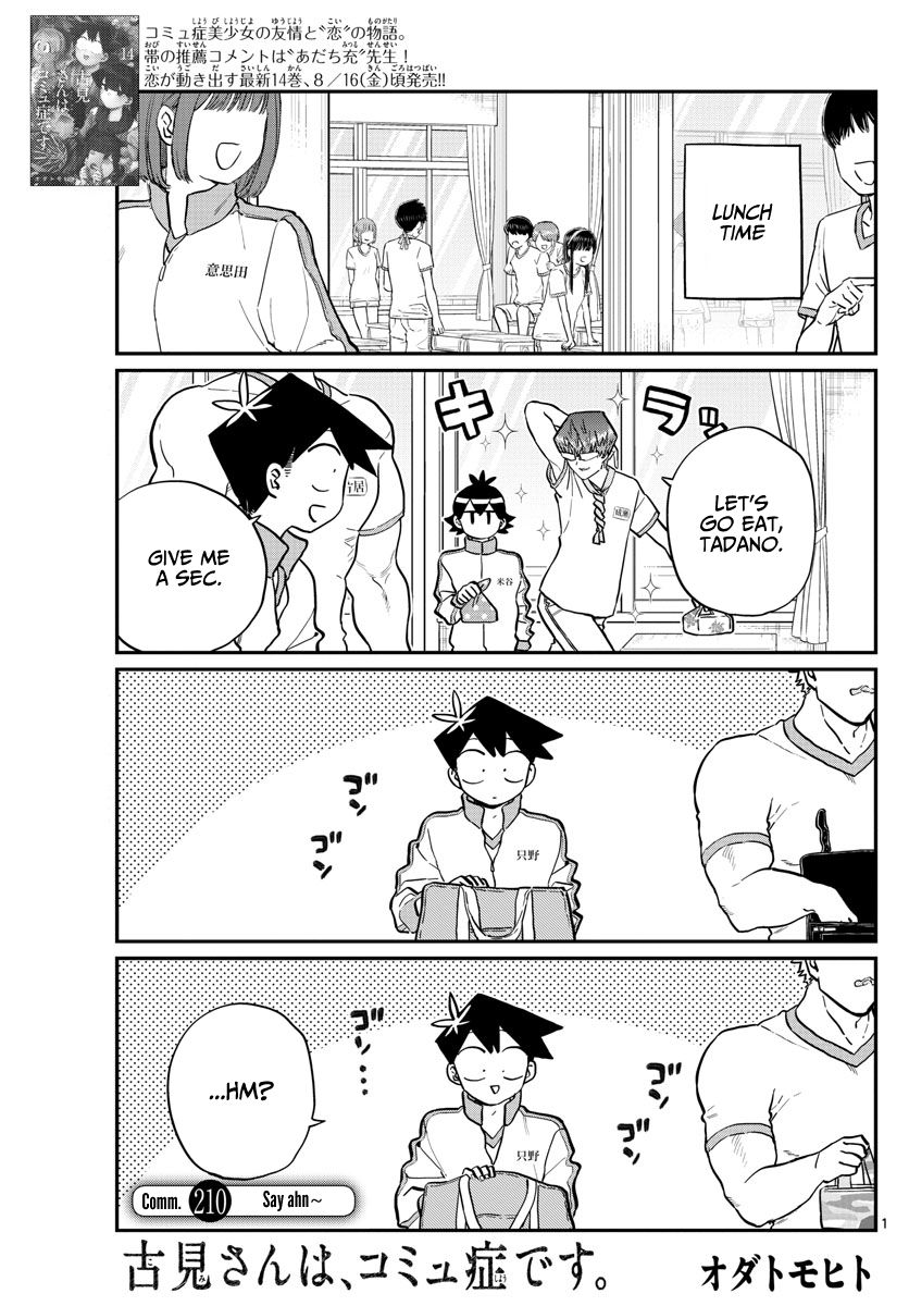 KOMI-SAN WA KOMYUSHOU DESU Chapter 210 - Page 1