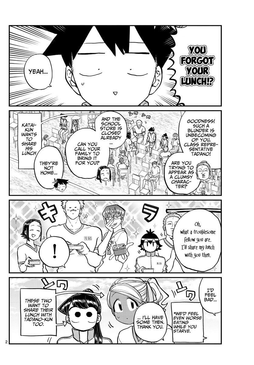 KOMI-SAN WA KOMYUSHOU DESU Chapter 210 - Page 2