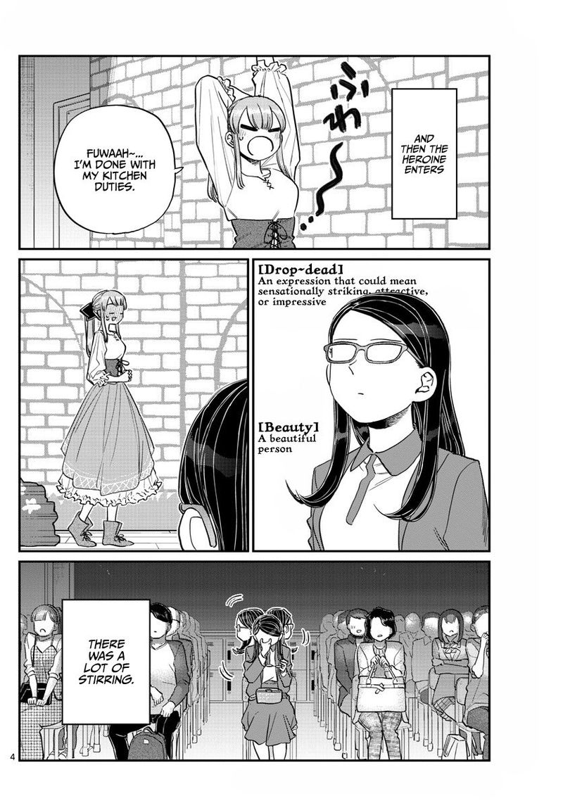 KOMI-SAN WA KOMYUSHOU DESU Chapter 230 - Page 4