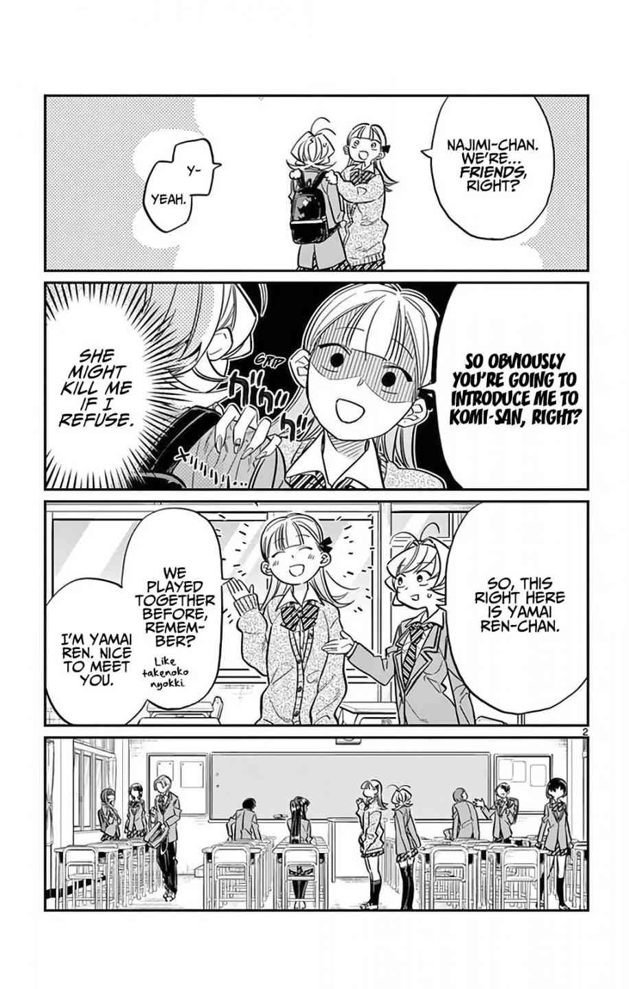 KOMI-SAN WA KOMYUSHOU DESU Chapter 24 - Page 2