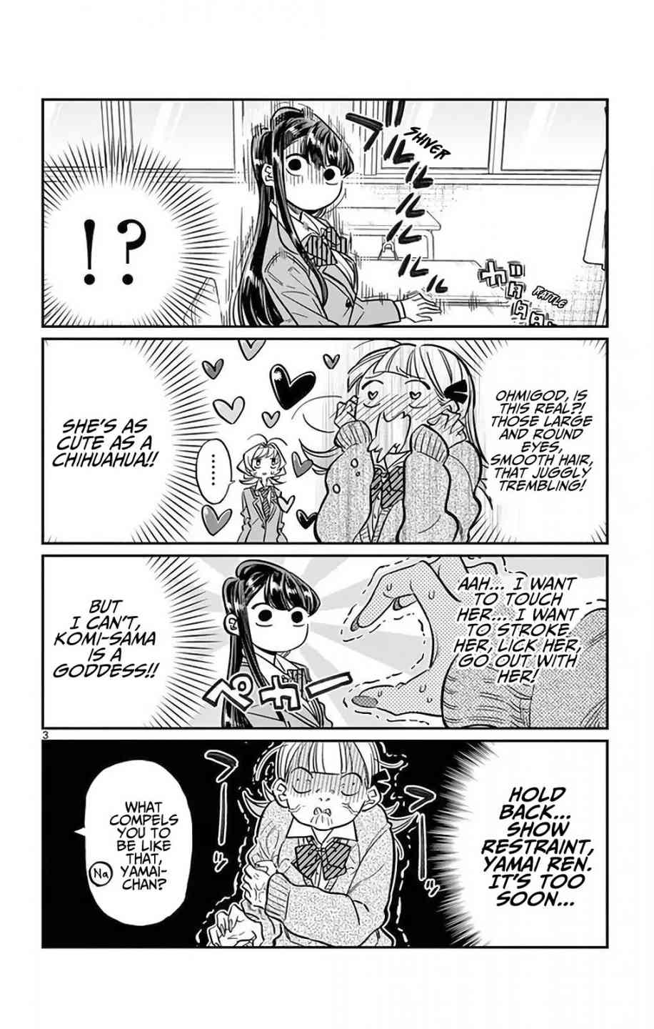 KOMI-SAN WA KOMYUSHOU DESU Chapter 24 - Page 3