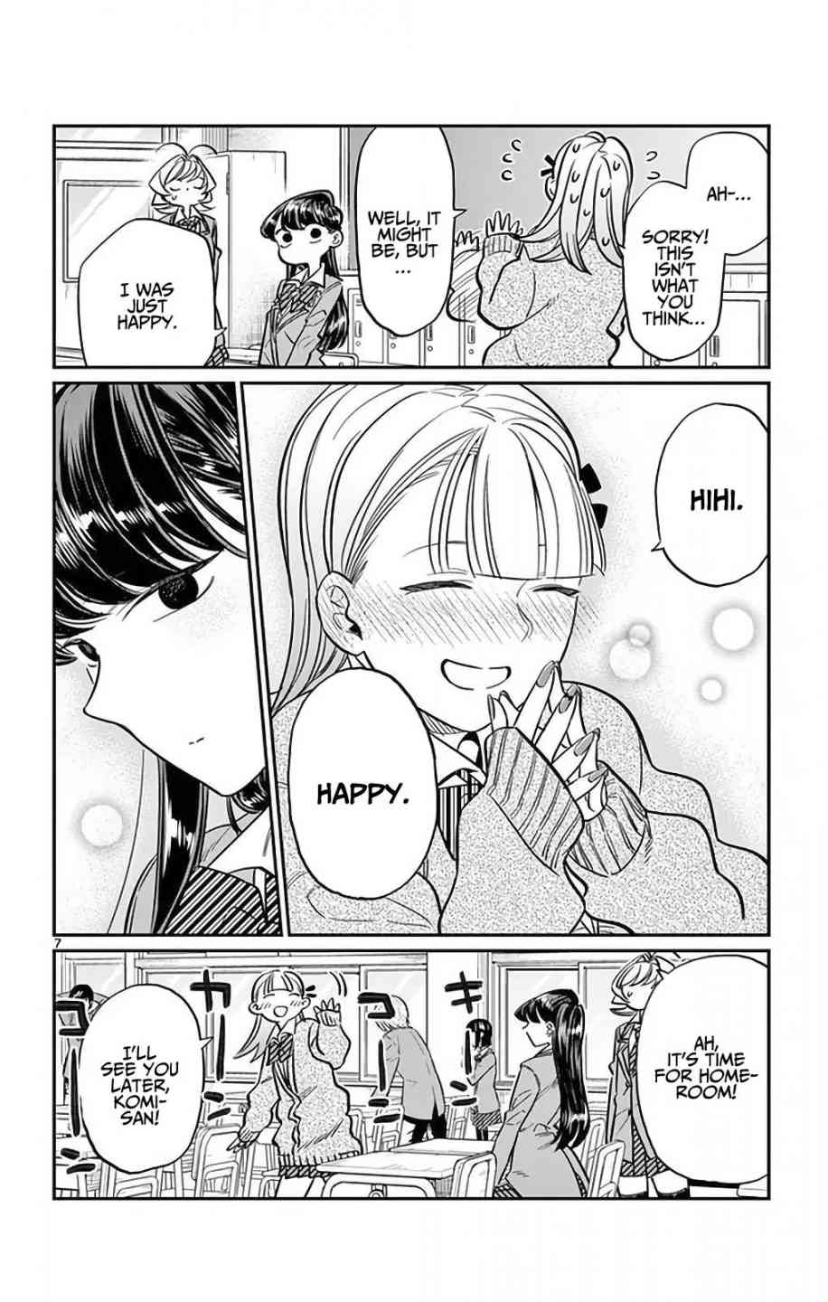 KOMI-SAN WA KOMYUSHOU DESU Chapter 24 - Page 7