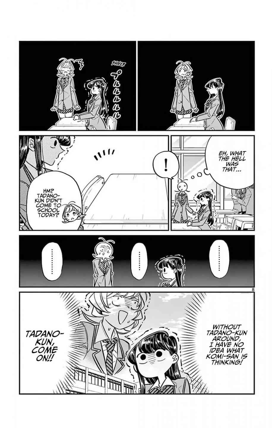 KOMI-SAN WA KOMYUSHOU DESU Chapter 24 - Page 8