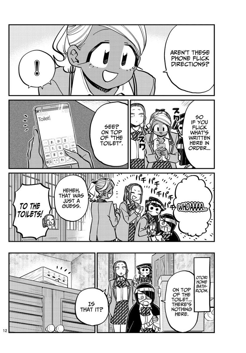 KOMI-SAN WA KOMYUSHOU DESU Chapter 241 - Page 15